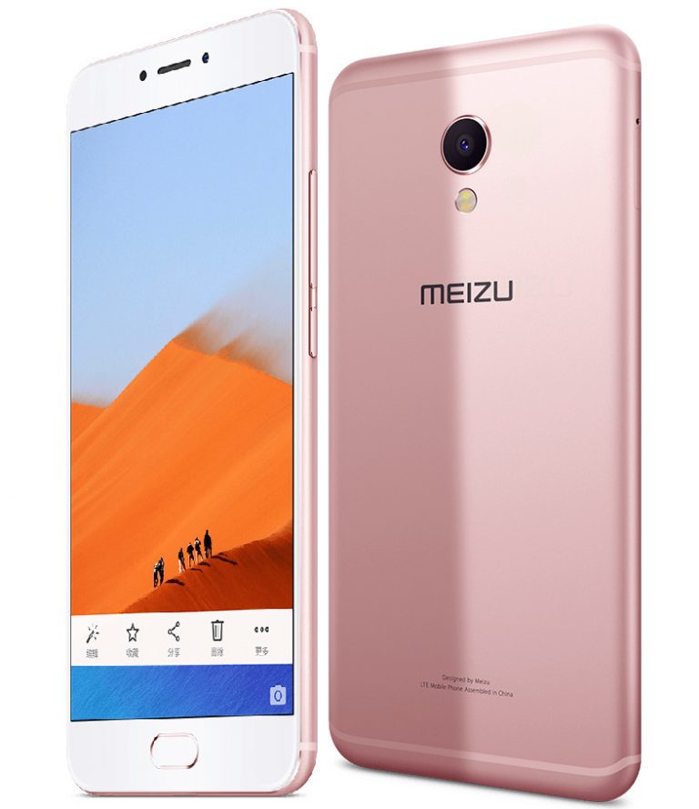 Meizu MX6 2