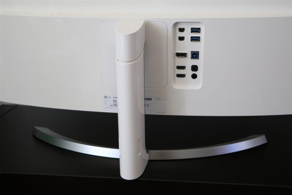 Monitor-curbat-LG-34UC98-W (12)