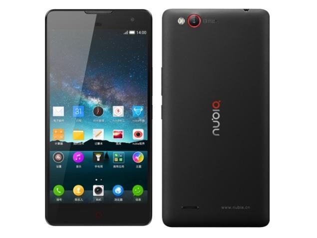 Nubia Z7 MAX 4