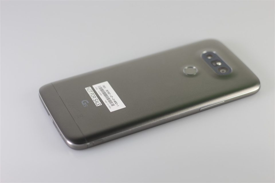 lg-g5-4