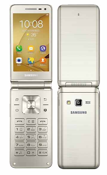 samsung-galaxy-folder-2-3