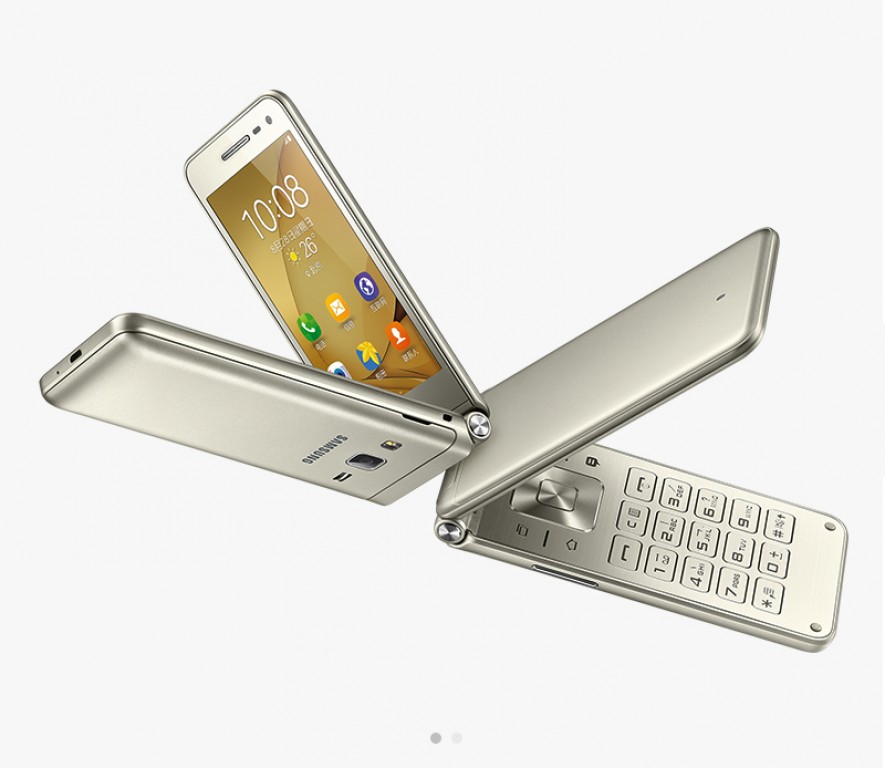 samsung-galaxy-folder-2