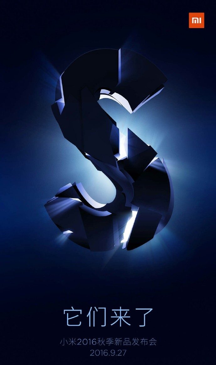 xiaomi-mi-5s-invitatia-oficiala