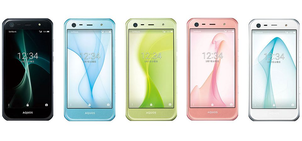 sharp-aquos-xx3-mini-2