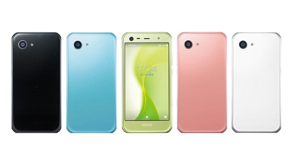 sharp-aquos-xx3-mini