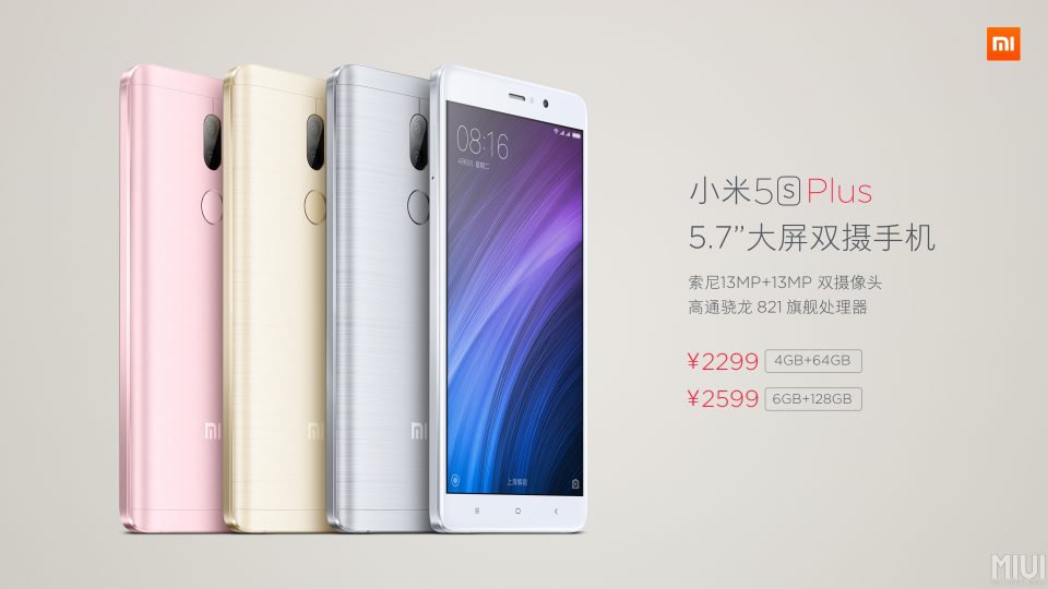 xiaomi-mi-5s-plus-1