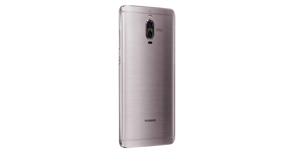 huawei-mate-9-pro-3
