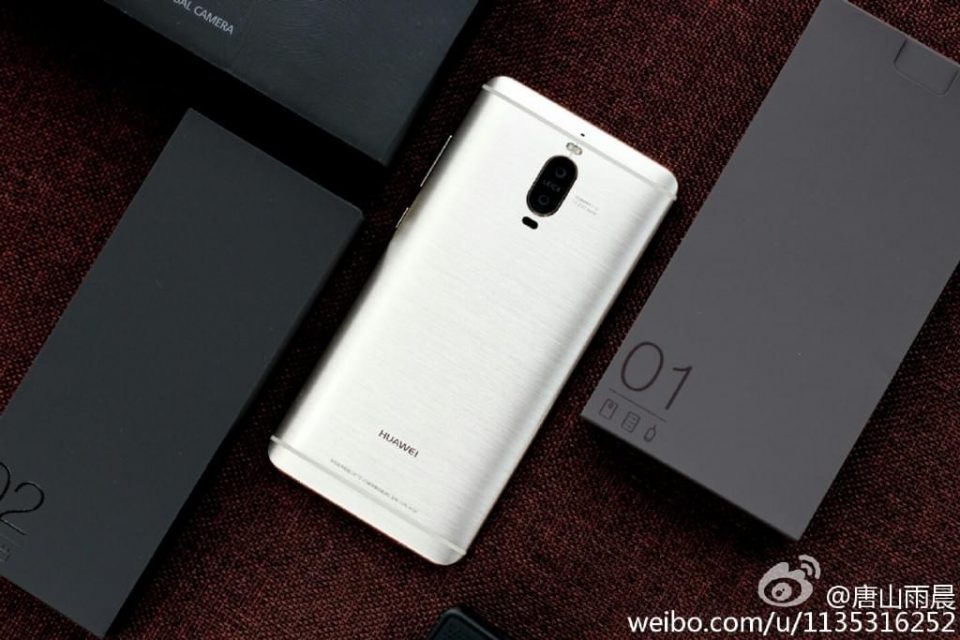 huawei-mate-9-pro-6