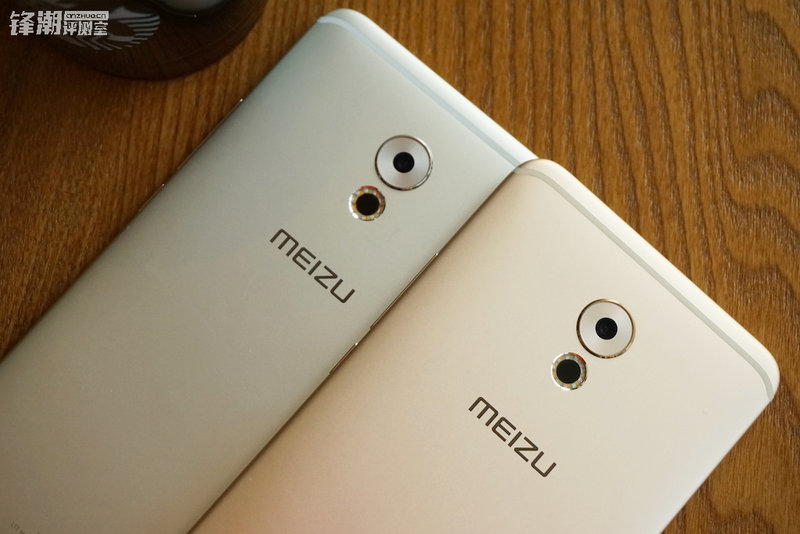 meizu-pro-6-plus-9