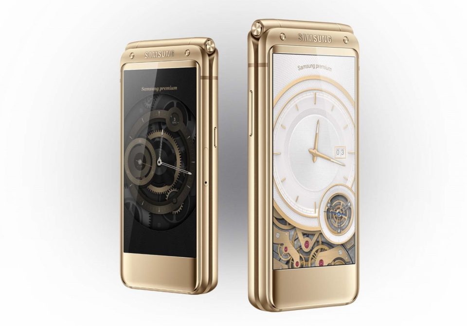 samsung-galaxy-w2017-12