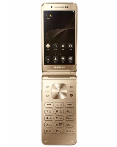 samsung-galaxy-w2017-13