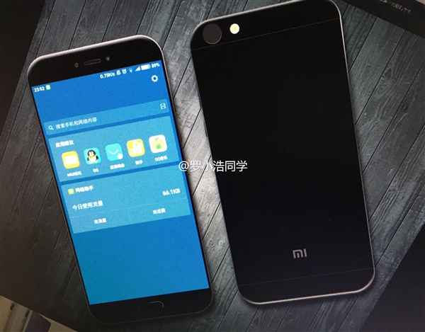 xiaomi-mi-5c